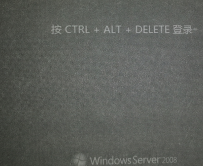 安装系统 安装系统