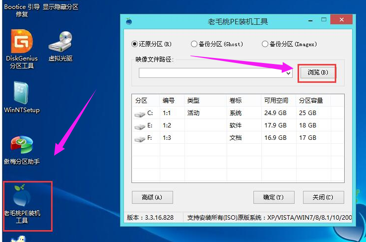 惠普电脑 惠普电脑