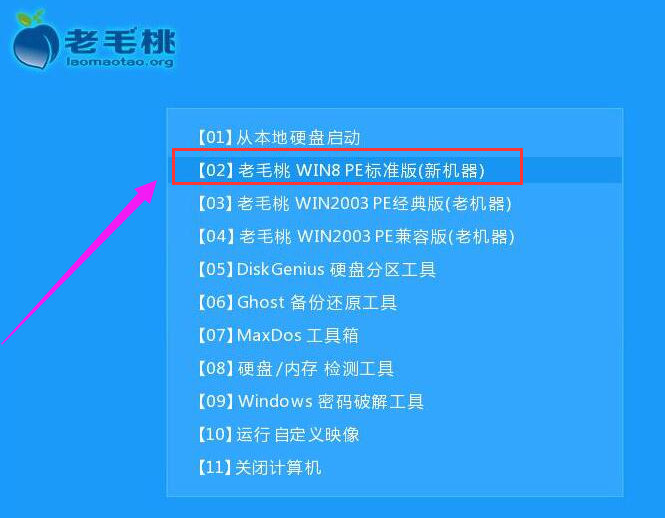 win7 win7