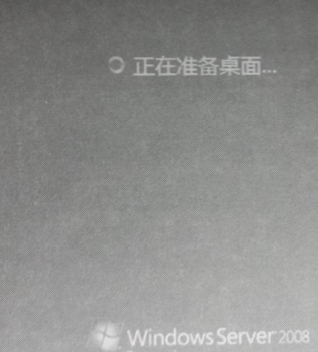 服务器系统 服务器系统