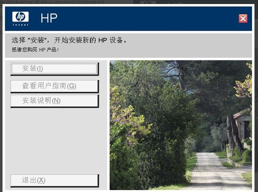 打印机驱动 打印机驱动