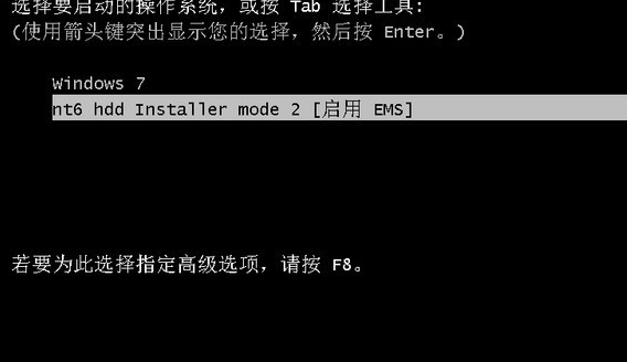 硬盘 硬盘