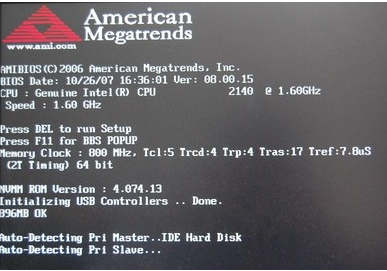 bios bios