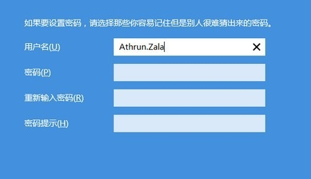 硬盘 硬盘