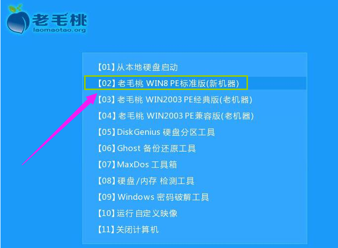 u盘 u盘