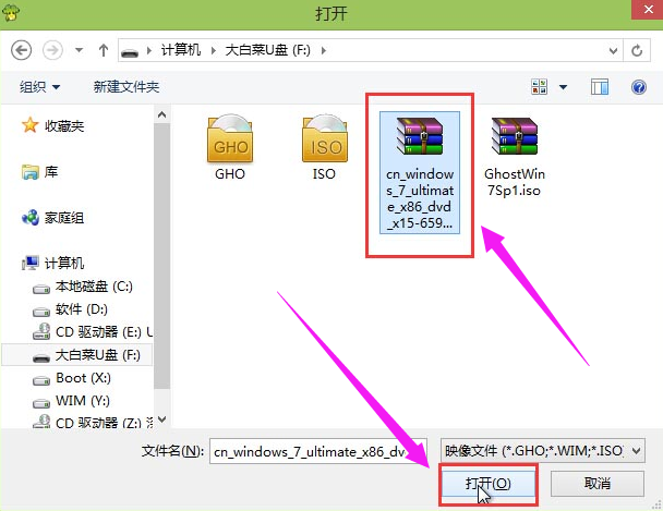 win7 win7