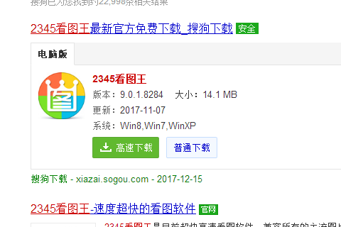 psd文件 psd文件
