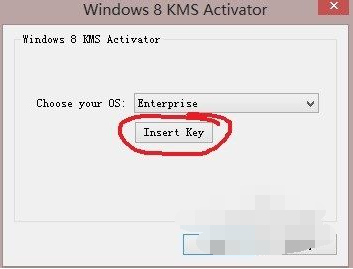 win8密钥 win8密钥