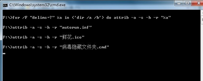 中毒 中毒