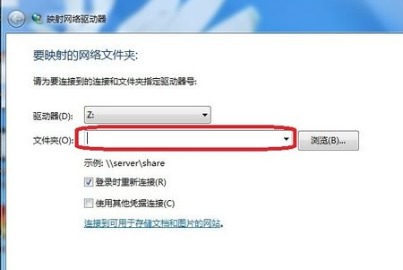 网络 网络