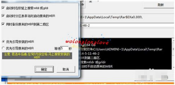 设置cdlinux u盘启动 设置cdlinux u盘启动