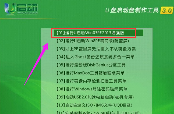 戴尔 戴尔
