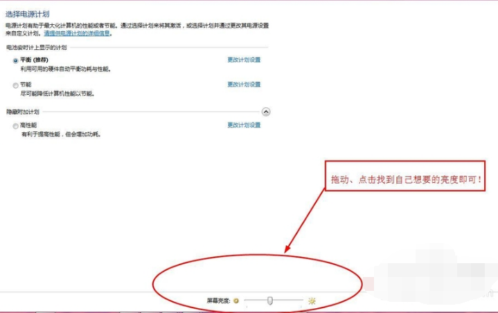 笔记本 笔记本