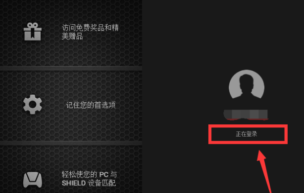 下载更新器 下载更新器