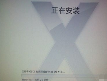 装系统 装系统