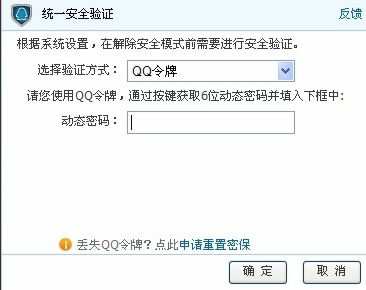 解除dnf 解除dnf