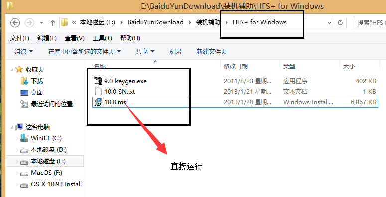笔记本 笔记本