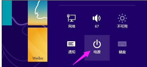 win8 win8