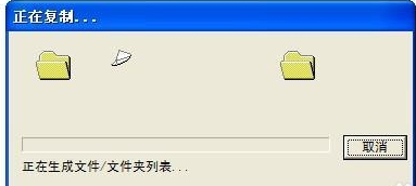 手机 手机