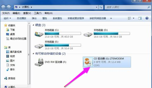 无线网卡 无线网卡