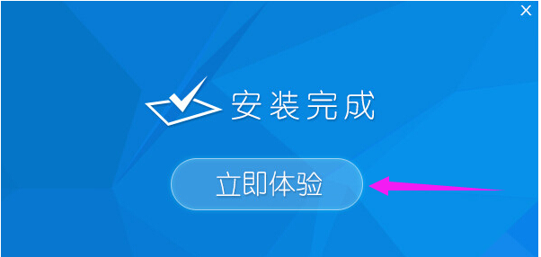 u盘 u盘
