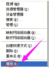 接口没反应 接口没反应