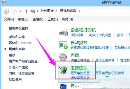 bios设置 bios设置