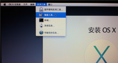 笔记本 笔记本