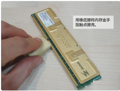 显示屏不亮 显示屏不亮