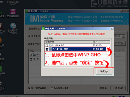 笔记本 笔记本