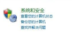 笔记本 笔记本