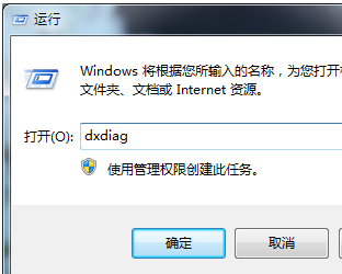 华硕笔记本 华硕笔记本