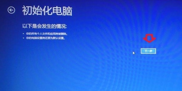 华硕 华硕