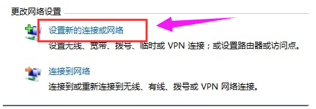 wifi wifi