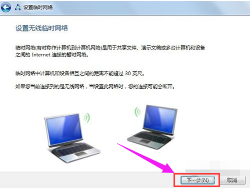 笔记本 笔记本