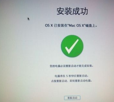 苹果 苹果