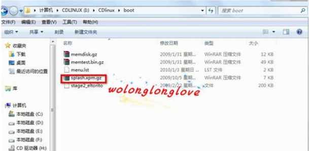 设置cdlinux u盘启动 设置cdlinux u盘启动