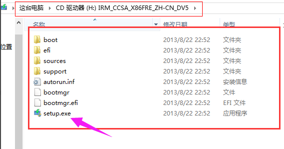 镜像文件 镜像文件