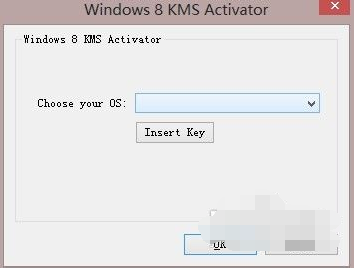 win8密钥 win8密钥