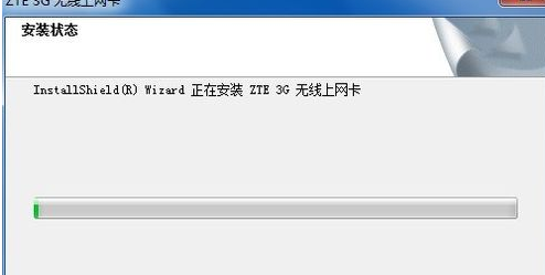 笔记本 笔记本