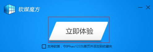 镜像 镜像
