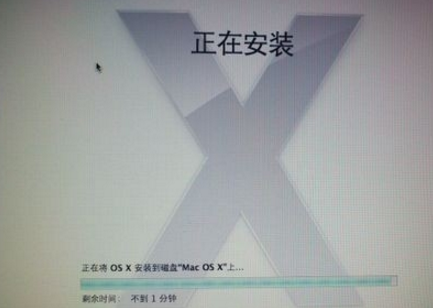 装系统 装系统
