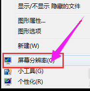 笔记本 笔记本