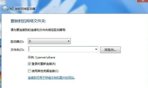 网络 网络