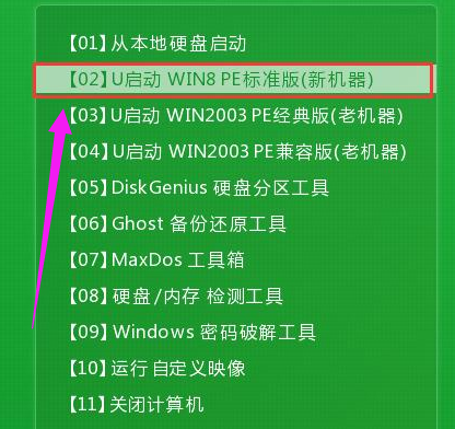win7 win7