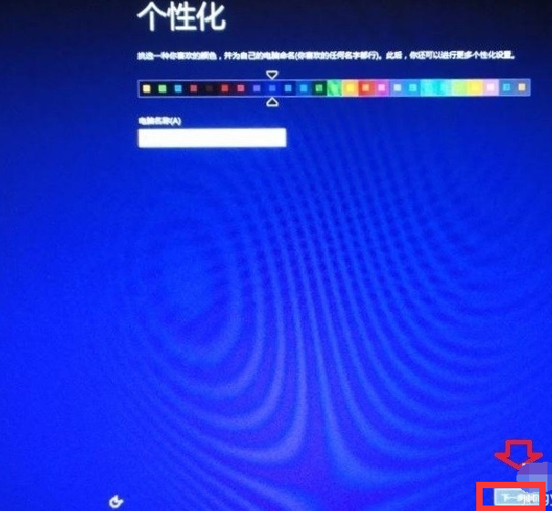 华硕 华硕