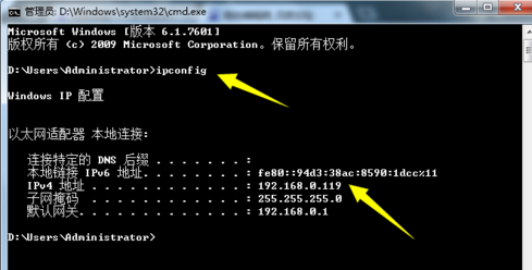 局域网 局域网