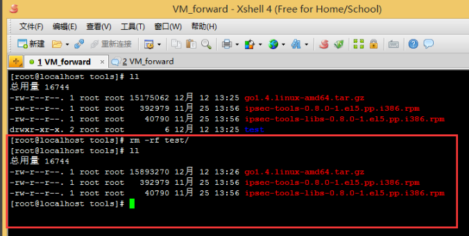 linux linux
