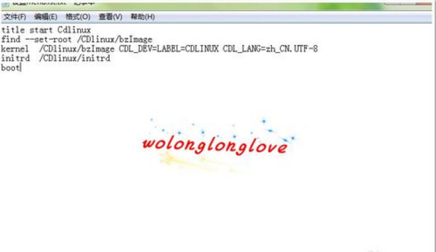 设置cdlinux u盘启动 设置cdlinux u盘启动