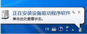 笔记本 笔记本